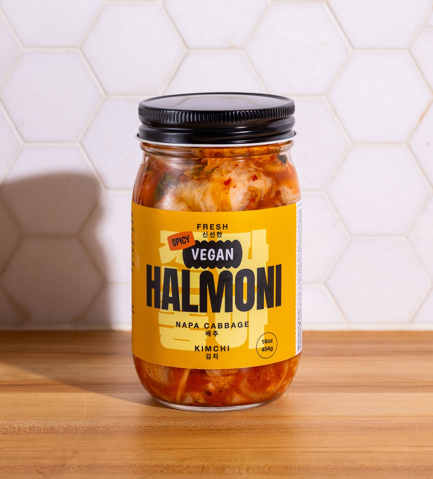 Spicy Vegan Kimchi